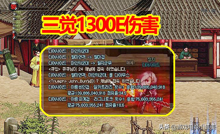 dnf魔枪三觉推荐玩哪个,dnf三觉驱魔装备