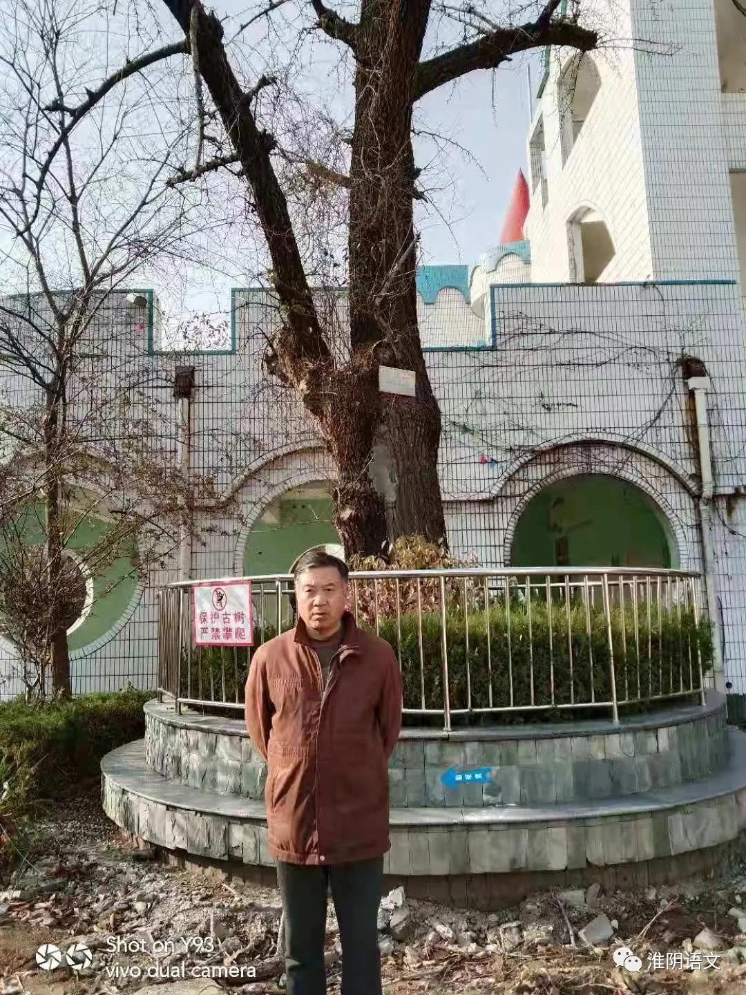 淮安市老坝口小学表演,淮安市老坝口小学