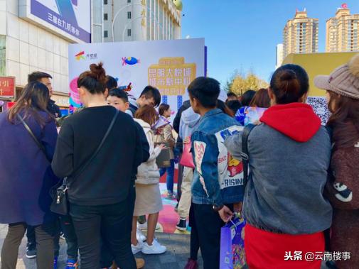 昆明大悦城今日活动,昆明大悦城最近有什么活动