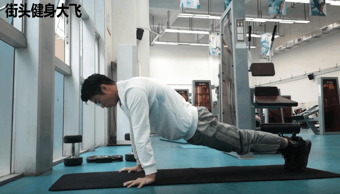 练俯卧撑怎样才能达到增肌的效果,俯卧撑增肌训练一次做几个合适