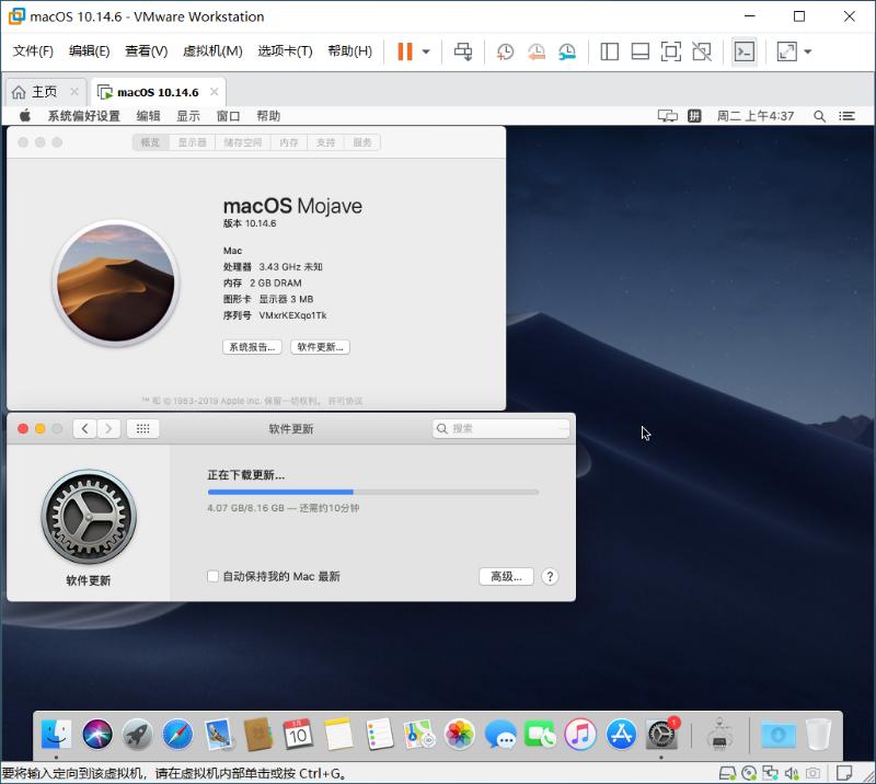 mac上怎么装虚拟机macos,macos怎么安装虚拟机windows