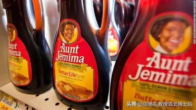 黑人反歧视抗议者终究盯上“黑人牙膏”。黑人牙膏:我太难了转载