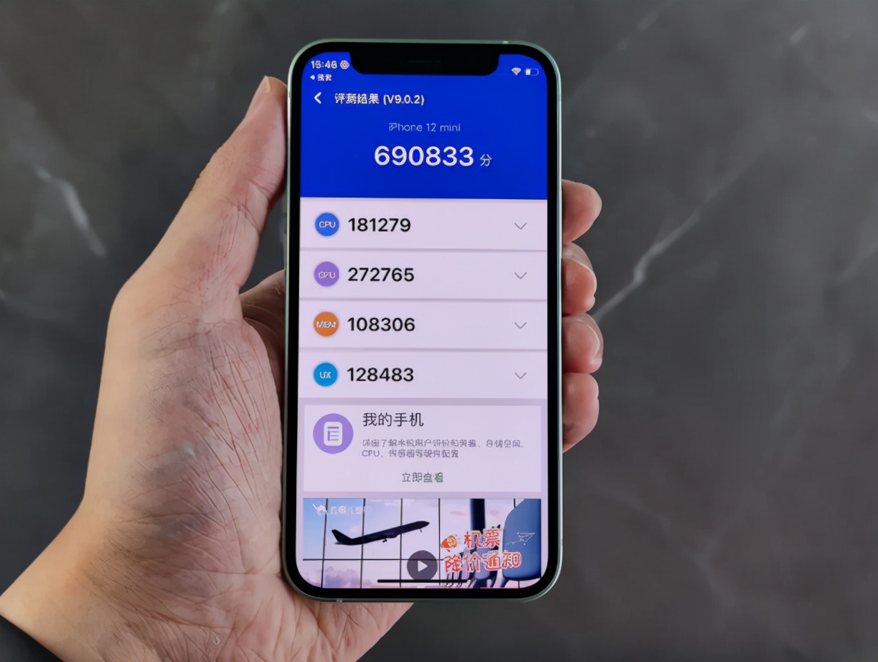iphone老机型怎样设置更流畅,iphone旧机型如何设置才能更流畅