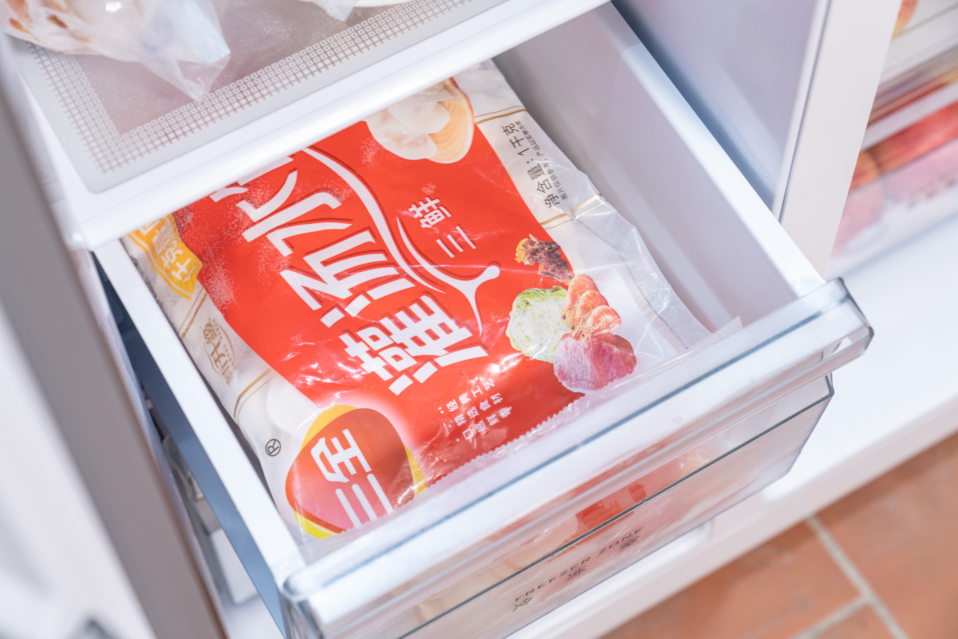 云米一级能效双变频冰箱,云米对开门冰箱598评测