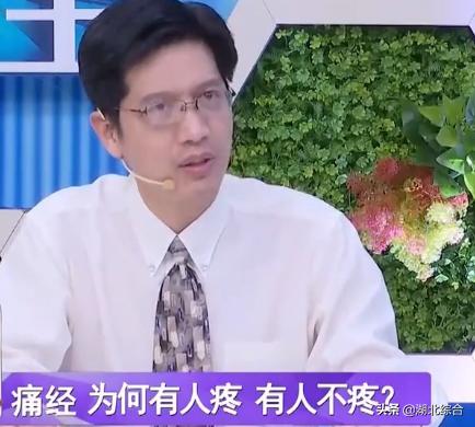 痛经有血块怎么调理和改善,痛经一直疼有血块怎么调理