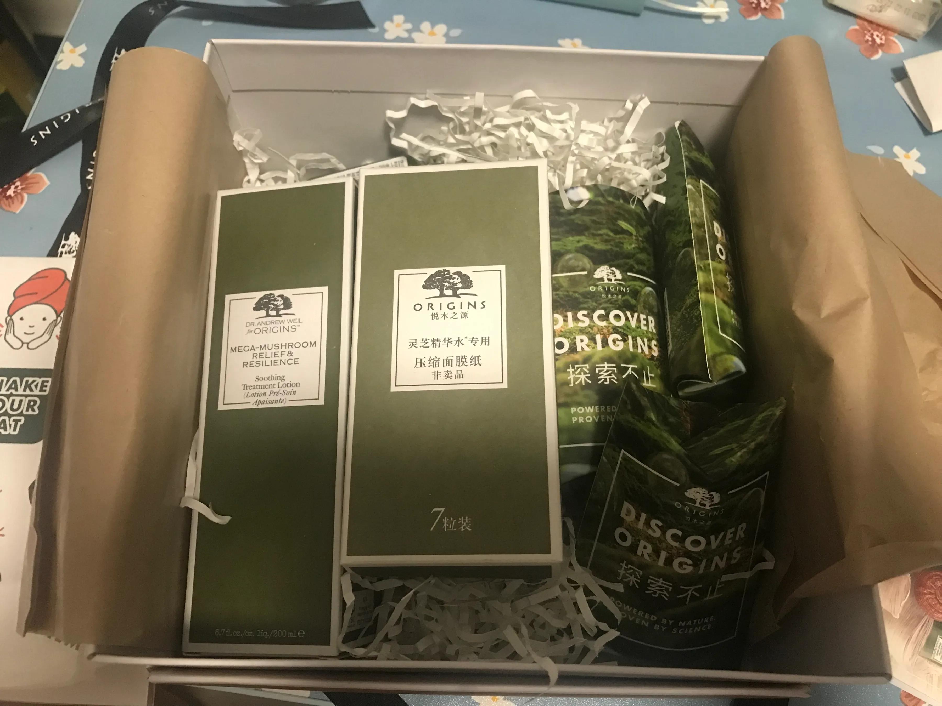 悦木之源菌菇水200ml,悦木之源菌菇水有专柜吗