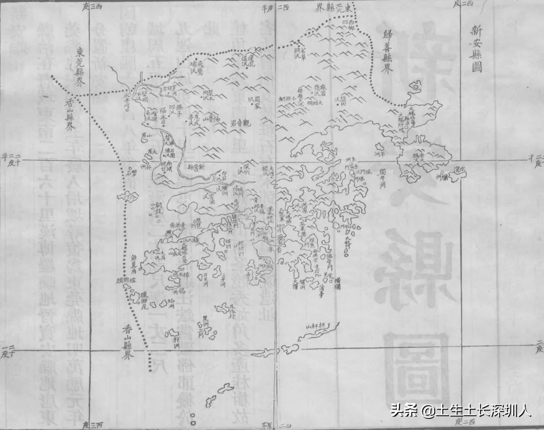 这些深圳老地图，见过一张就算你厉害