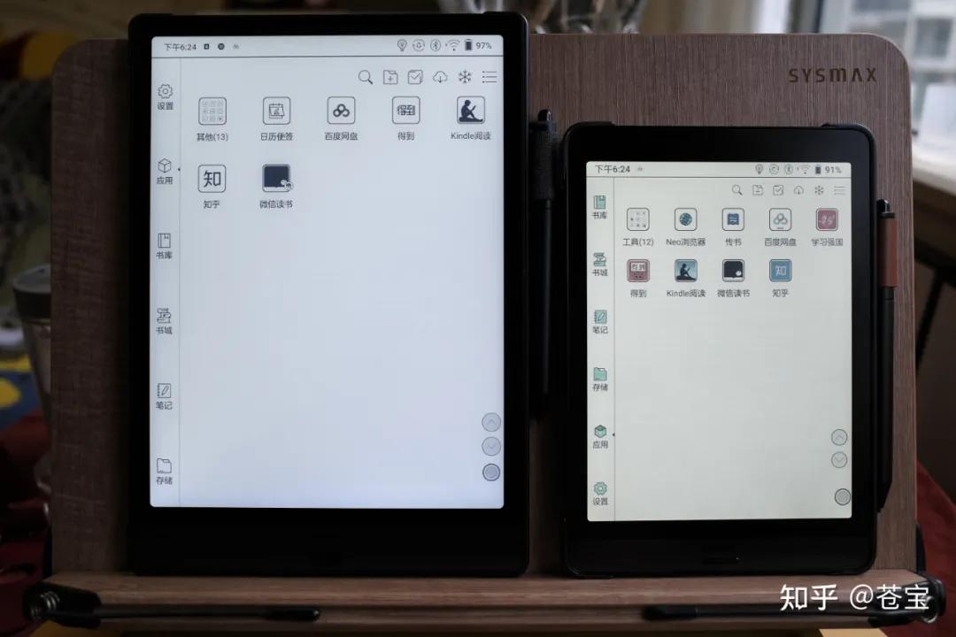 文石booxnova3限量定制版,文石booxnote3语音