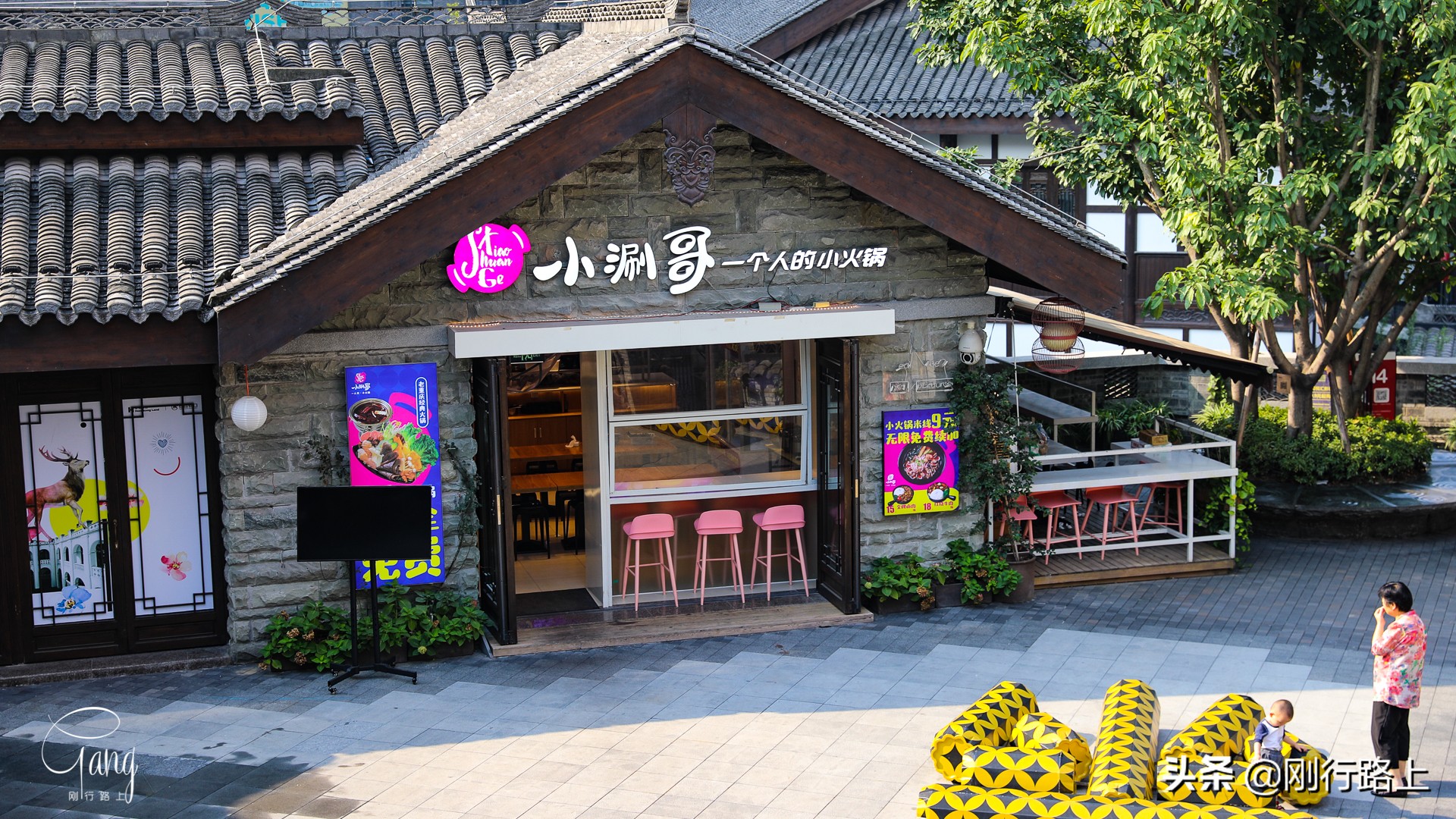 重庆山城老街图,重庆弹子石老街对比山城步道