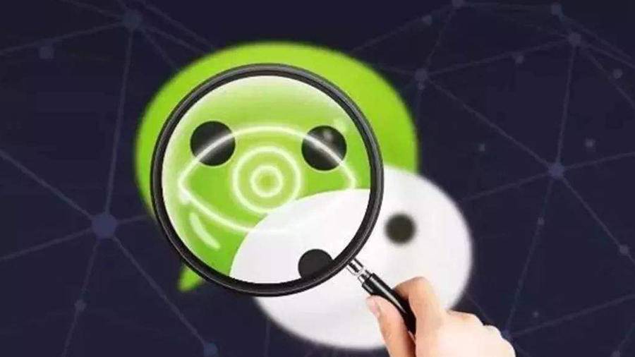 微信开启大招,微信发大招