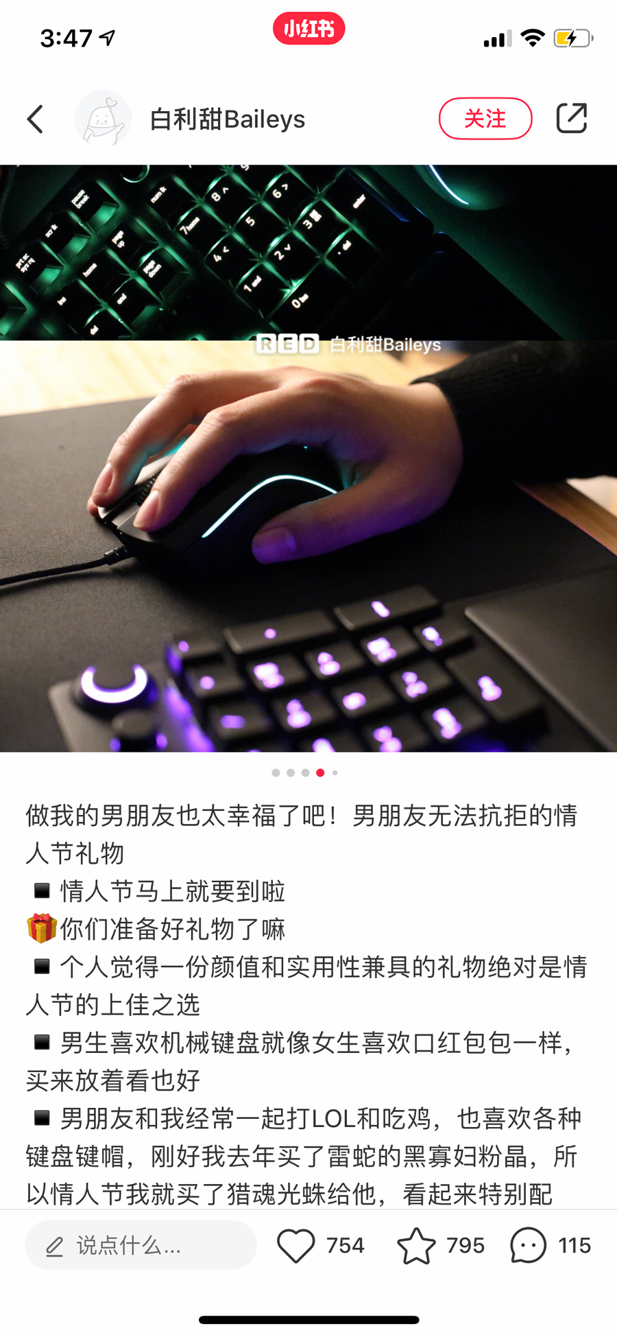 女生圣诞节礼物买啥啊,圣诞送女生什么礼物预算500