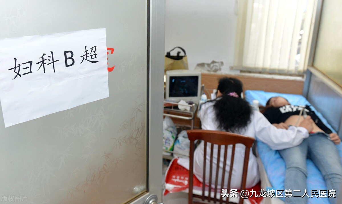 被骗了好多年，原来这三种“妇科病”根本就不是病