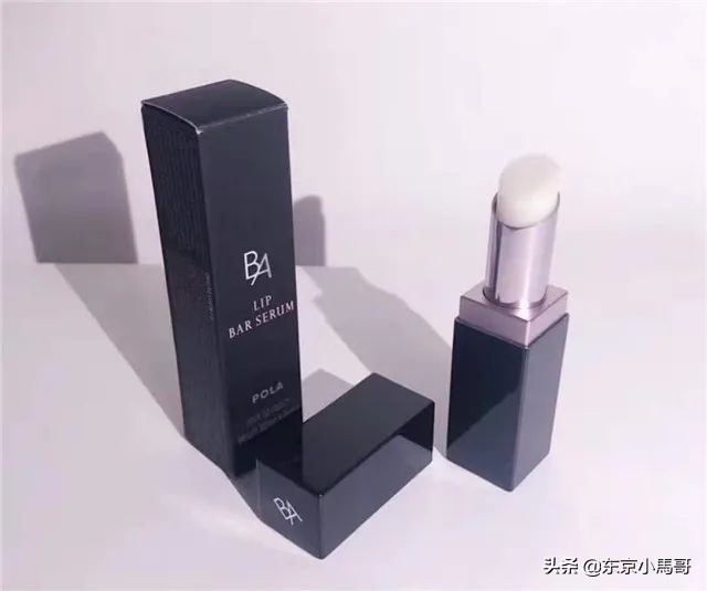 日本本土版资生堂moilip润唇膏,资生堂唇膏moili代购