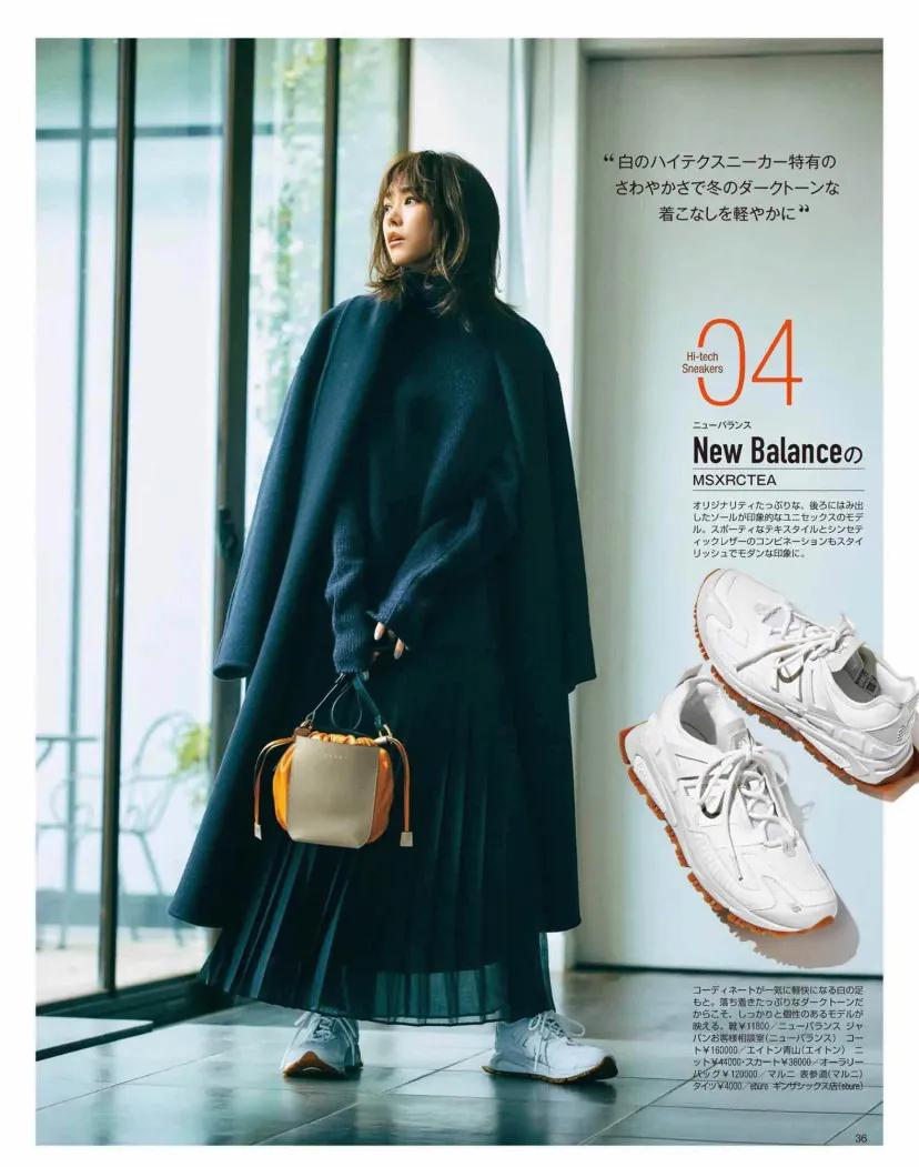 减龄运动鞋,运动鞋怎么搭配衣服好看