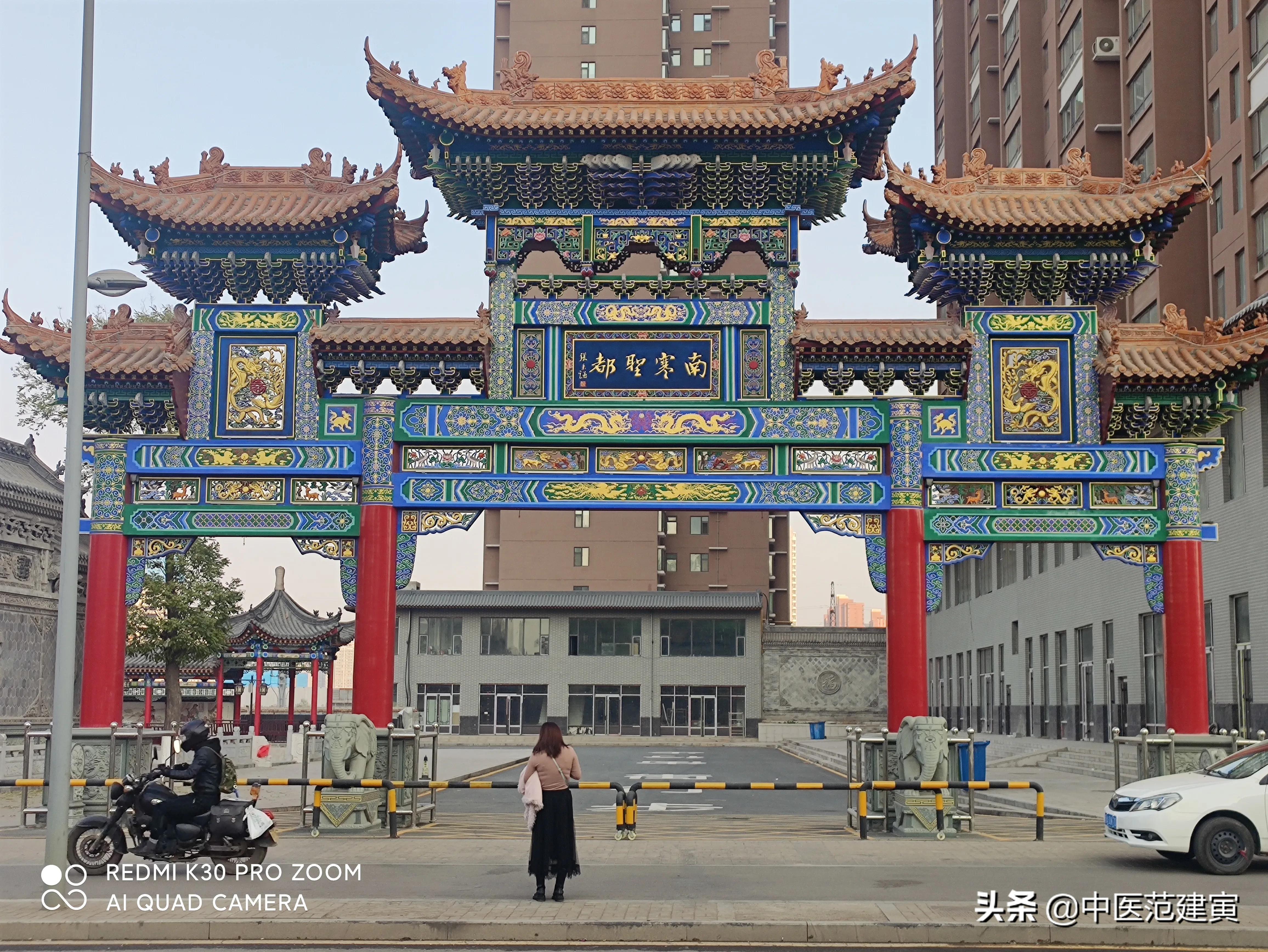 消化性溃疡病人的护理,消化性溃疡病历书写模板