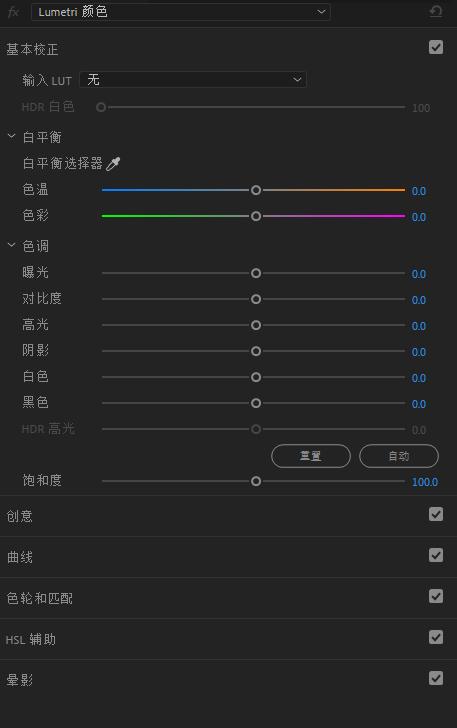 为什么你拍出来的视频不好看,为什么拍的视频不够清晰