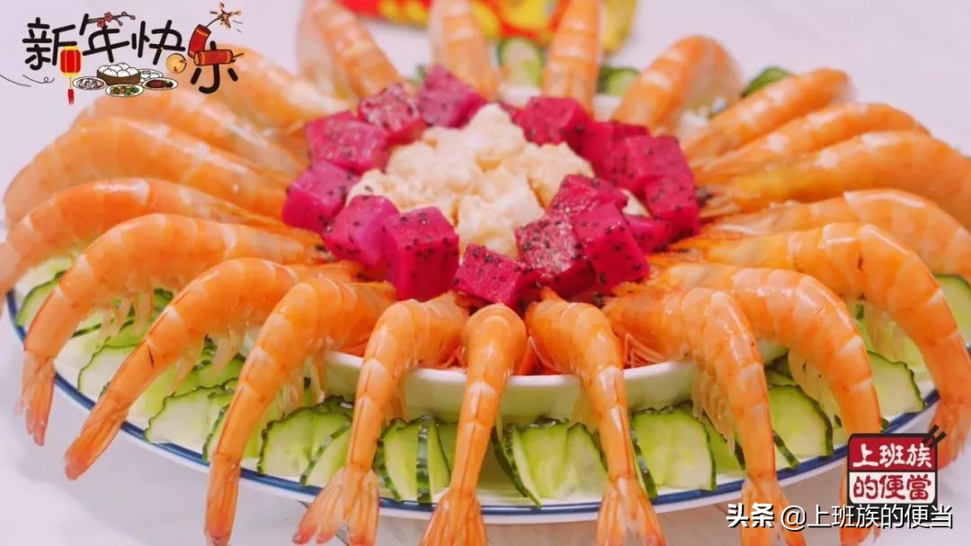 虾的做法味道不错,虾的几种奇葩做法