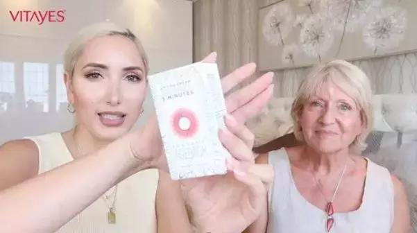 护肤黑科技顶级医美,用黑科技去除眼袋肿了十天