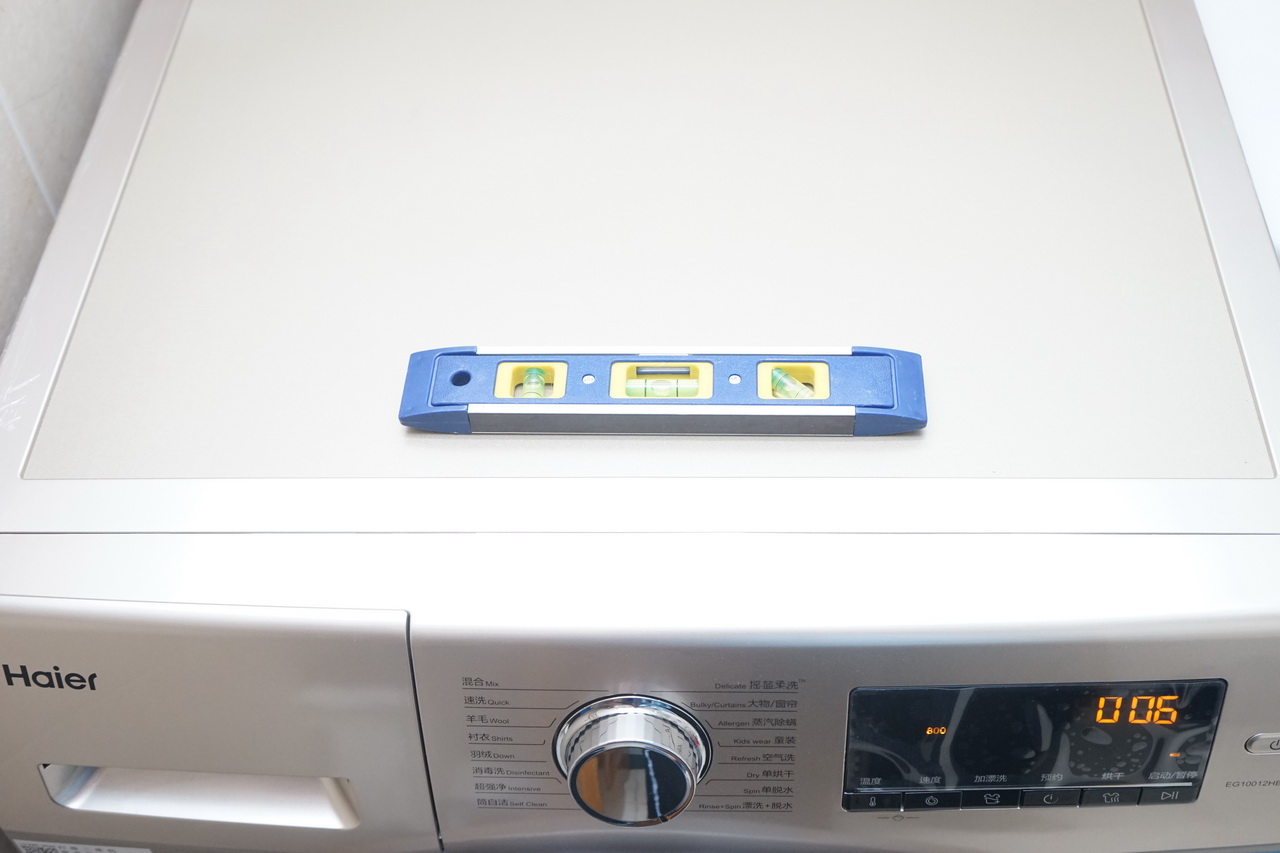 海尔洗烘一体机fpa直驱电机型号,海尔直驱变频洗烘一体机