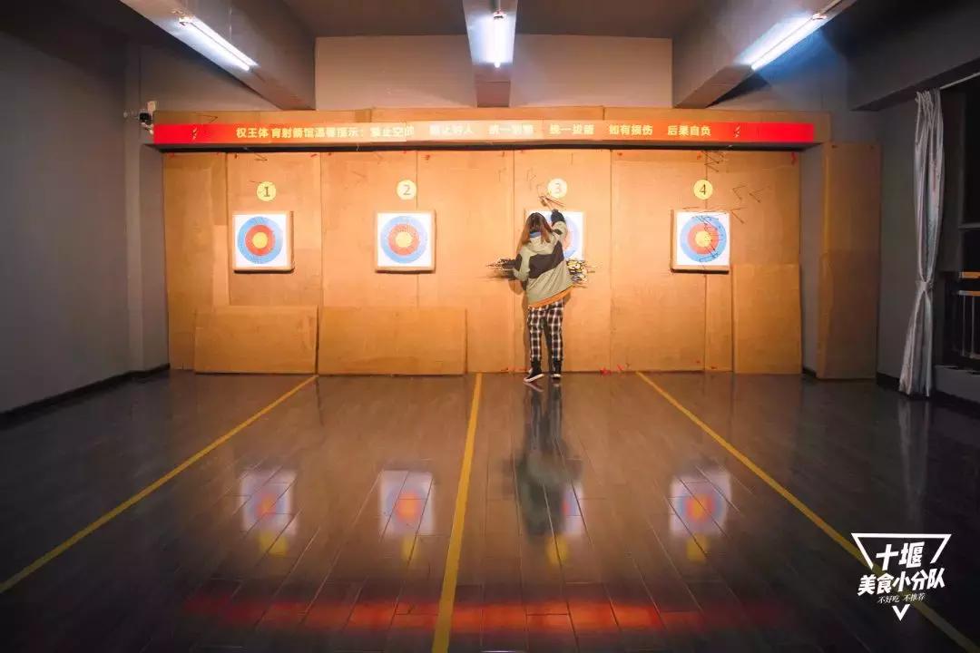 在十堰，我能想到最刺激又浪漫的事，就在这里了！