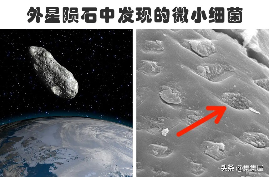 现今最能证实外星人存在的证据,宇宙中是否存在外星人未解之谜