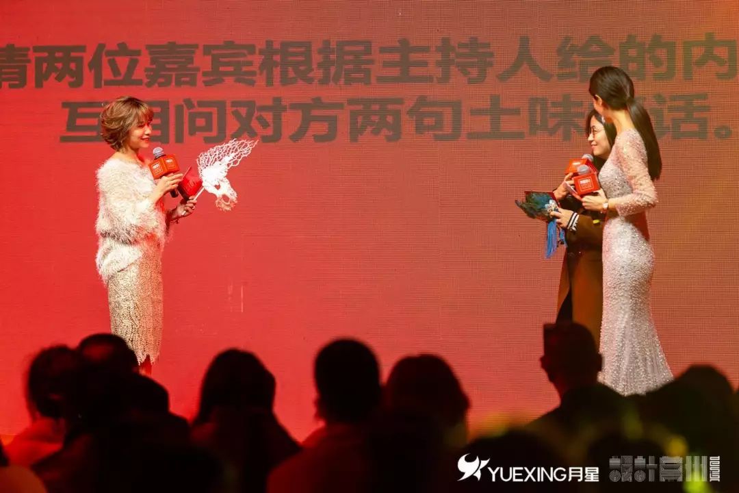 red剧场版高燃时刻,red超燃场面