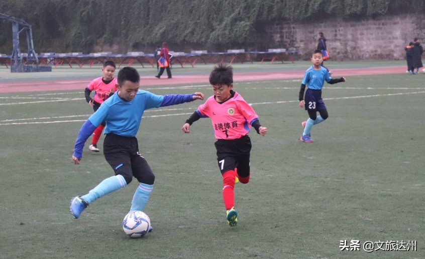 达州足球队最新消息,达州足球往事