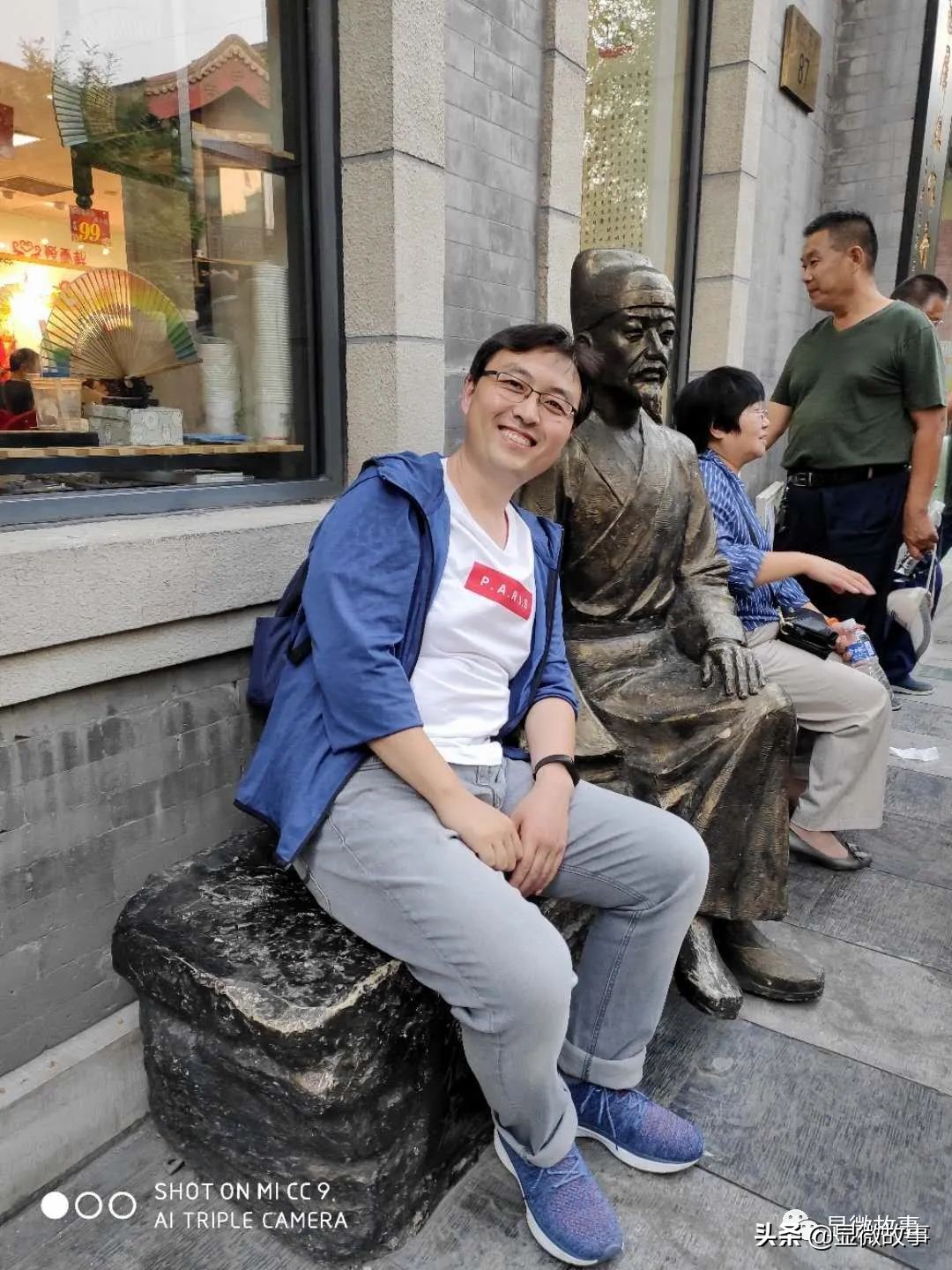 雷军小米马桶,小米雷军马桶盖