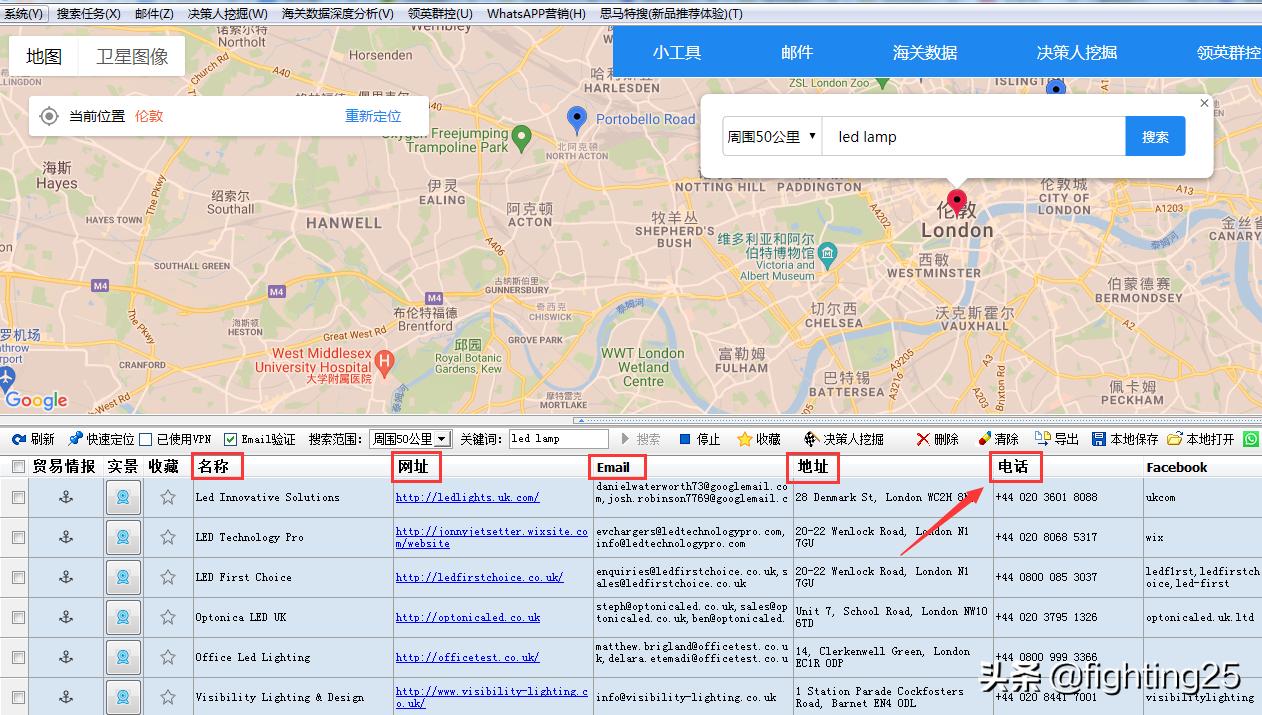 外贸人提高效率的插件有哪些,外贸人看过来