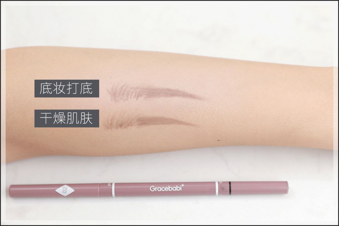 9.9爆款眉笔,国货彩妆眉笔推荐平价品牌有哪些