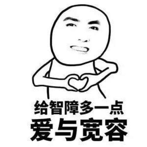 做梦参加球赛，一顿神操作结束比赛，结尾笑死我了