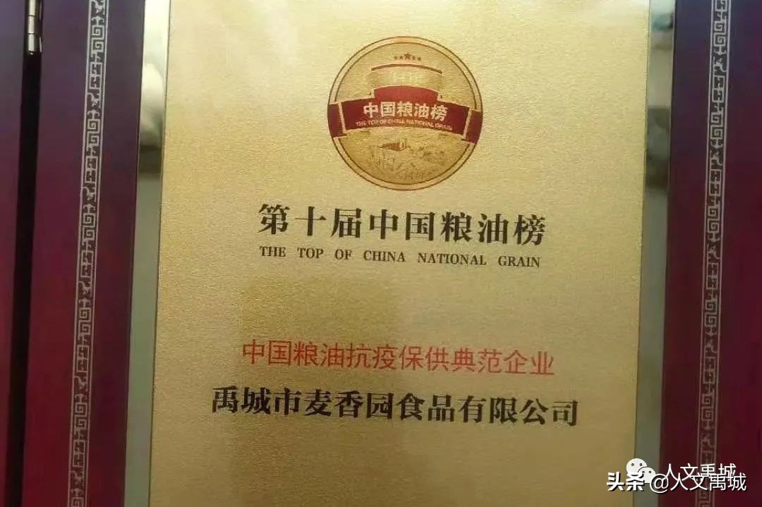 馒头姐的视频,馒头姐星光大道