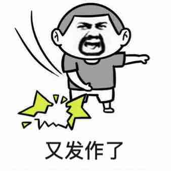 痛风性肾结石可以用激光碎石技术吗?