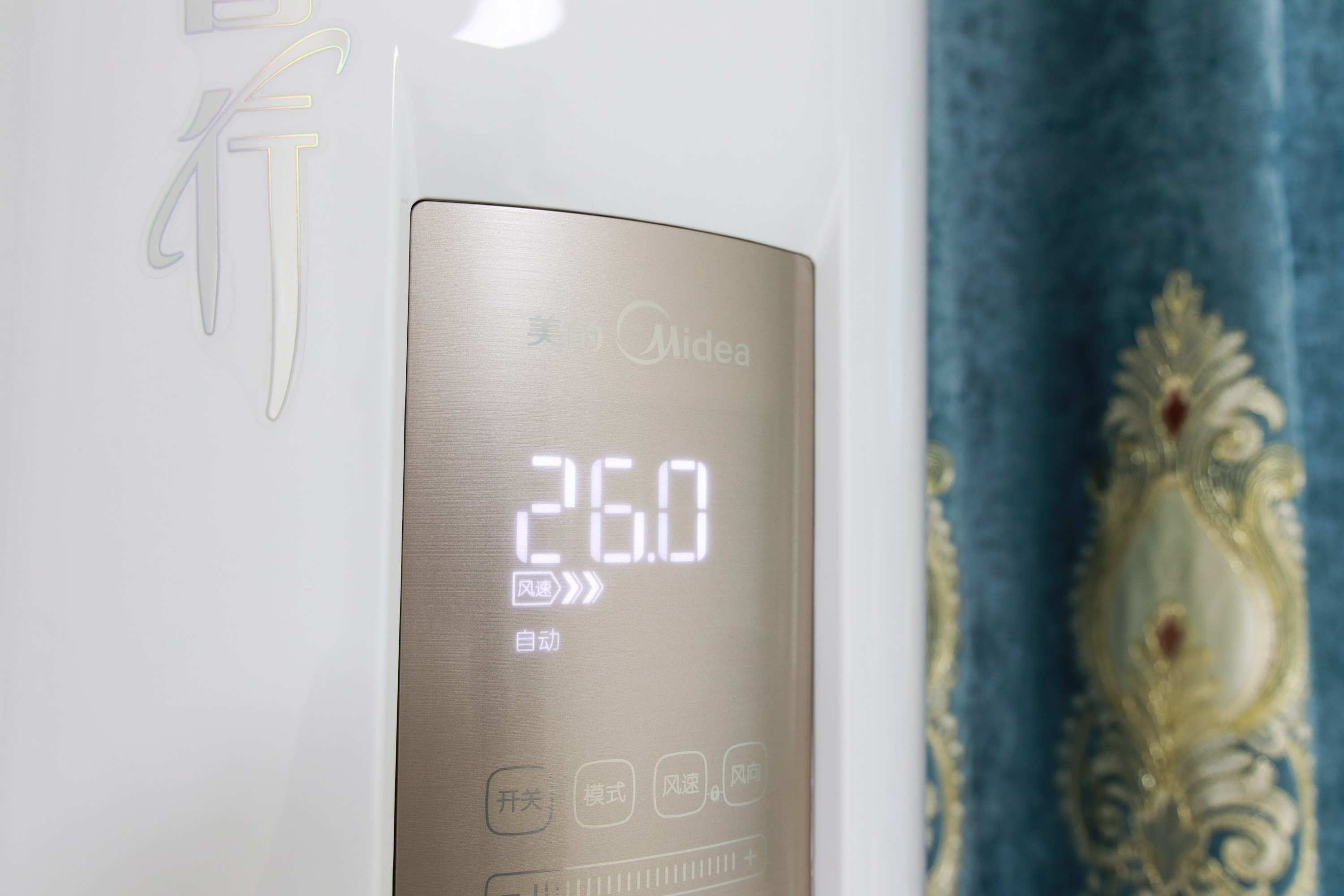 美的智行3匹柜机空调效果如何,美的智行柜式空调