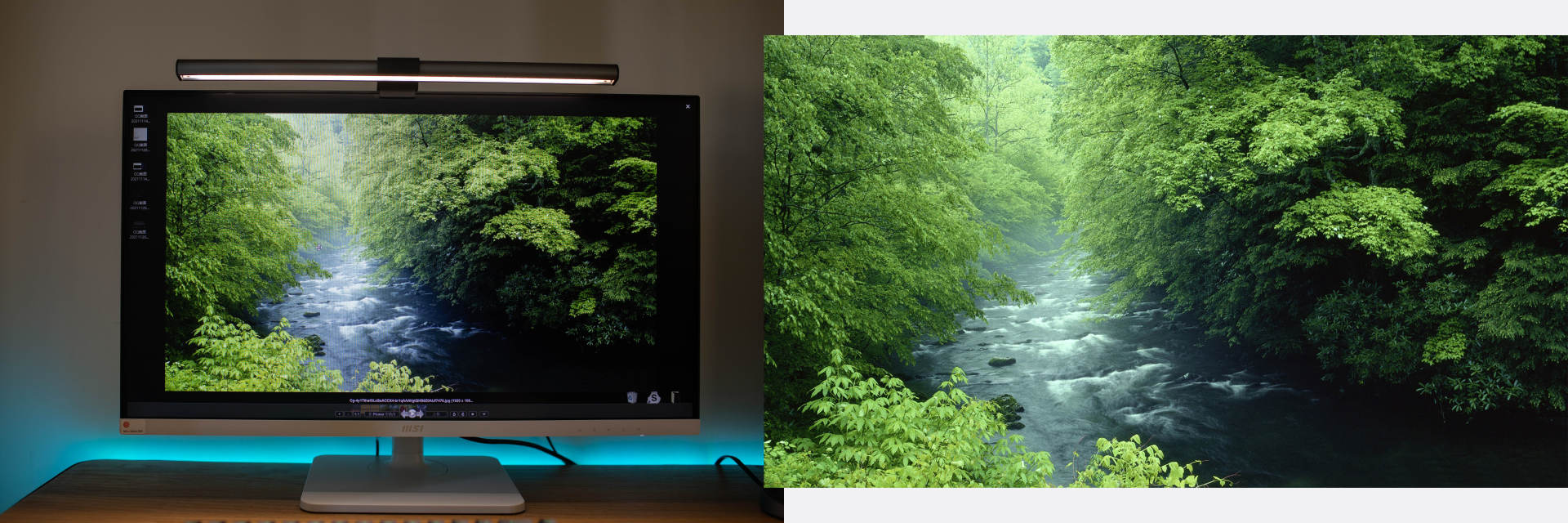 微星md271pw体验,msi微星md271ul27英寸4k