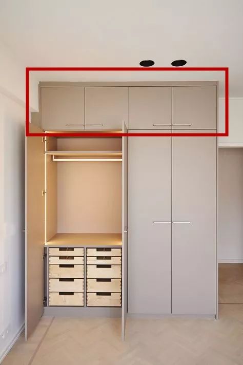 让屋子变大神器,让家里变大的神器