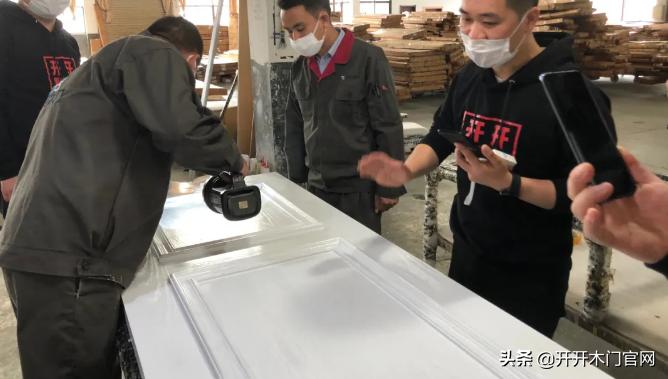开开木门资料,开开木门工厂现状