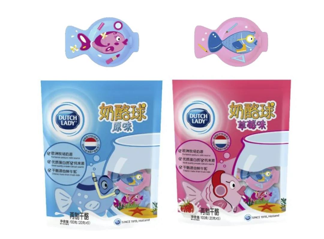 各美其美万象争荣,各美其美万象争荣作品