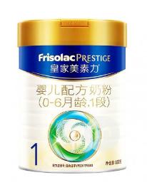 新生儿第一罐奶粉选哪个,新生儿第一口奶粉什么牌子好