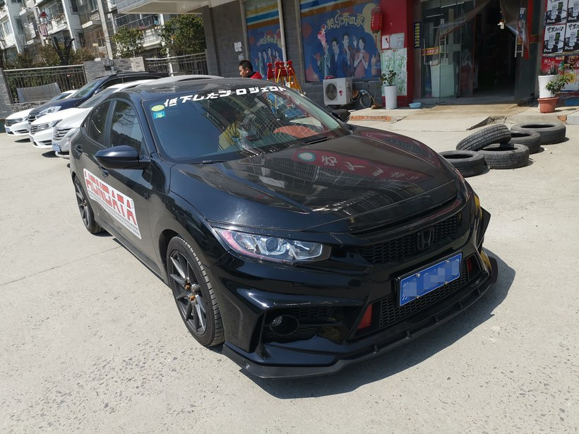 思域cvt如何提升动力,思域cvt刷一阶的真实感受