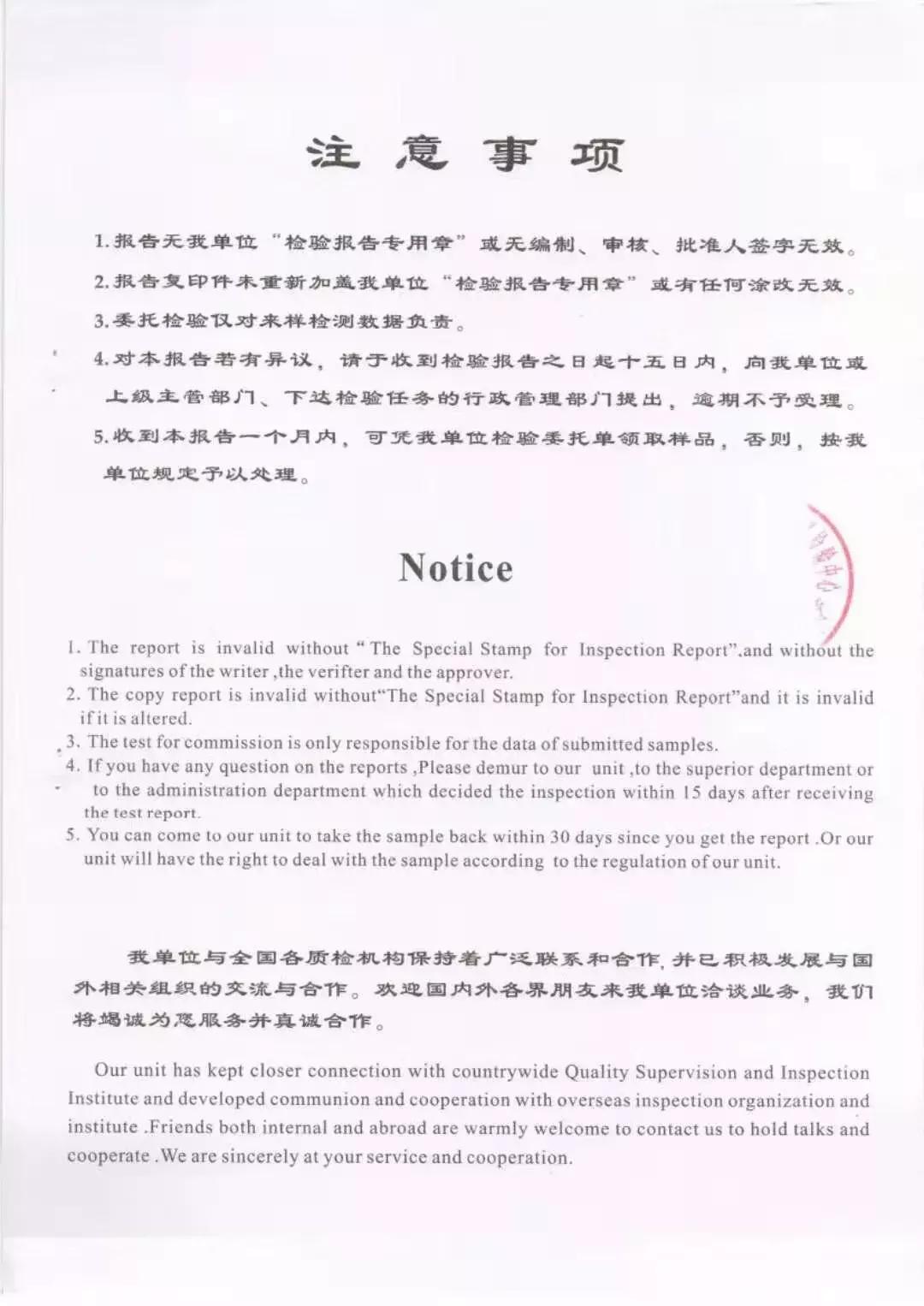 洛克卡斯全屋定制冰山白,洛克卡斯全屋定制效果图