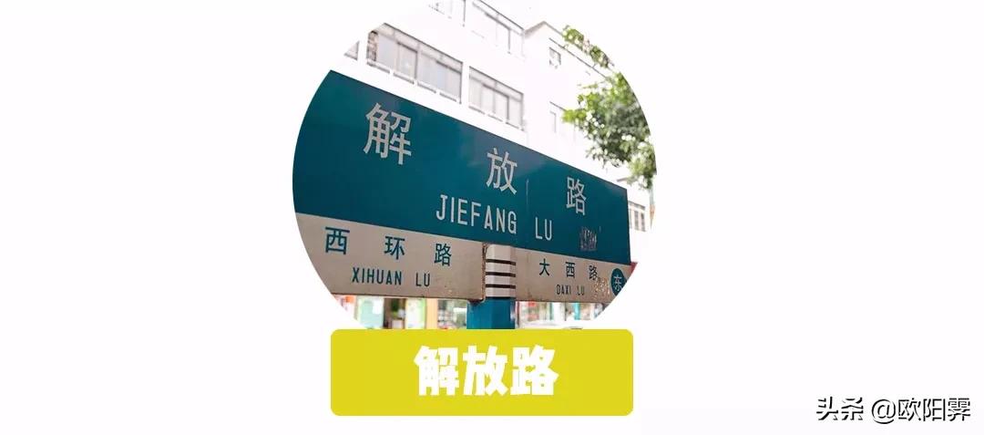 广州番禺哪里有特色美食步行街,广州番禺十大旅游美食