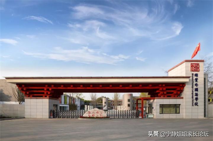 五朵私花招生分析2021年,五朵私花对外招生