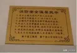 物业为业主提供暖心服务有哪些,物业温情服务标准