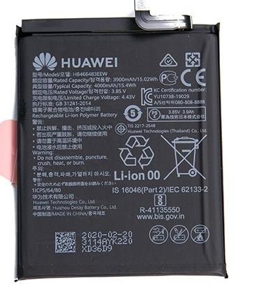 搭载神u的手机有哪些,麒麟820神u