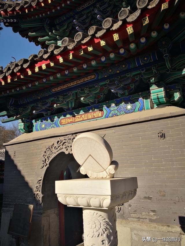 北京最正宗的穆斯林餐厅,北京好吃的穆斯林餐厅