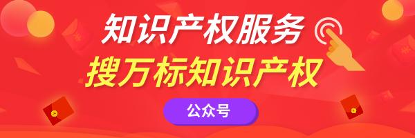 商标取名好难,商标取名太难了