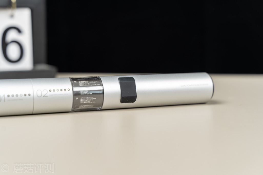 wowstick双动力充电式电动螺丝刀,wowsticksd双动力锂电家居螺丝刀