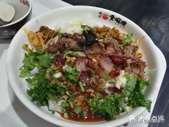 吃完这23家粉，你就是半个“河池人”