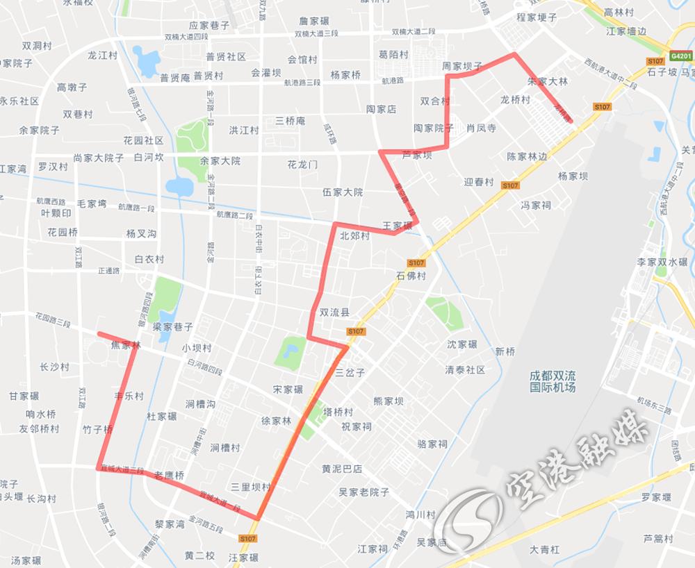 滴滴滴~~公交专线来啦！要去看世警会的，快上车~直达